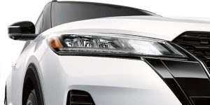 Nissan Exterior Rockville, MD