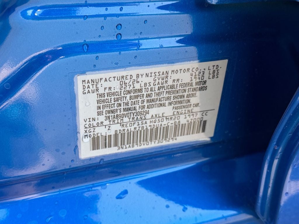 2026 Nissan Sentra SR