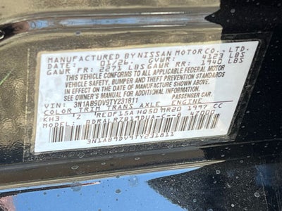 2026 Nissan Sentra SR