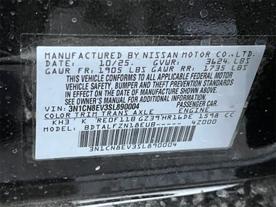 2025 Nissan Versa 1.6 SV