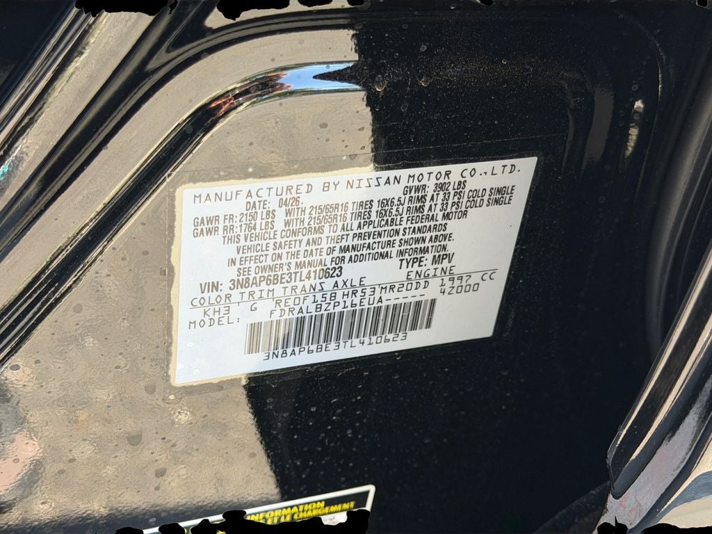 2026 Nissan Kicks S