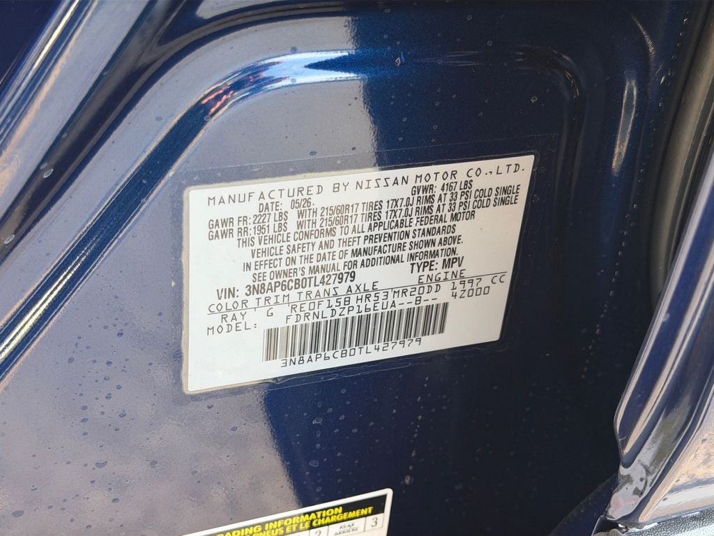 2026 Nissan Kicks SV