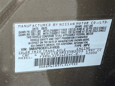 2026 Nissan Kicks SV