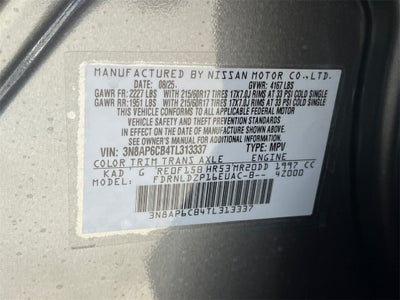 2026 Nissan Kicks SV