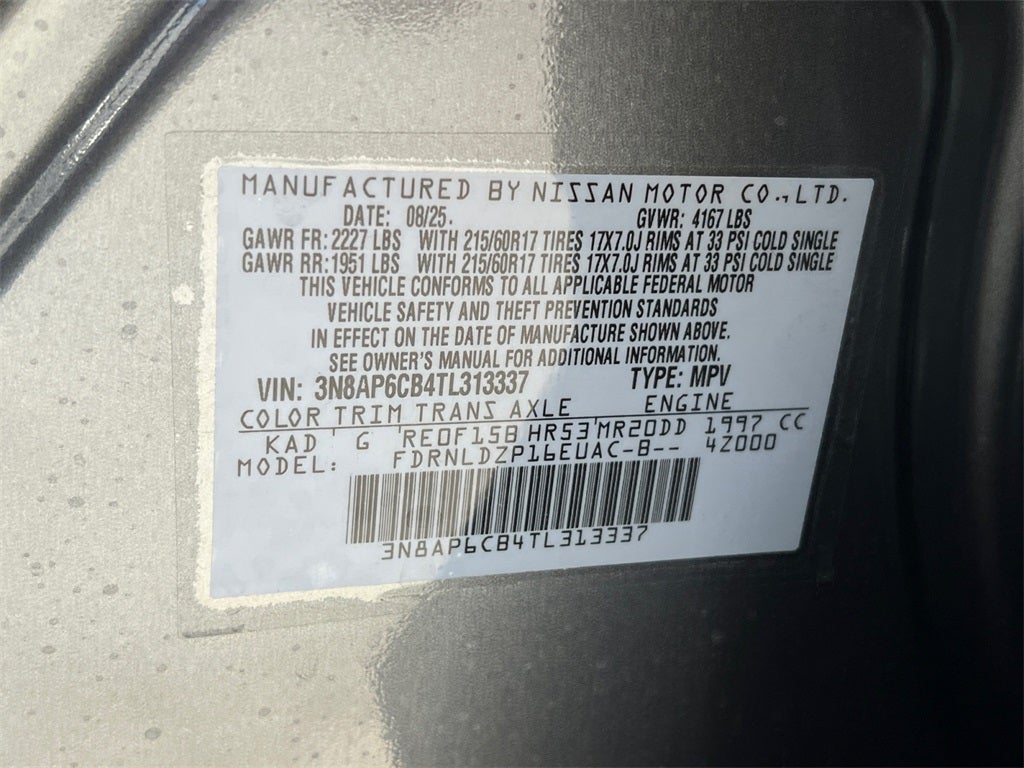 2026 Nissan Kicks SV