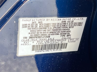 2026 Nissan Kicks SV