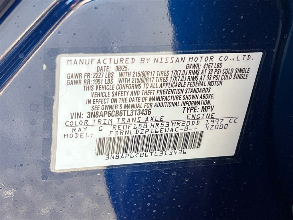 2026 Nissan Kicks SV