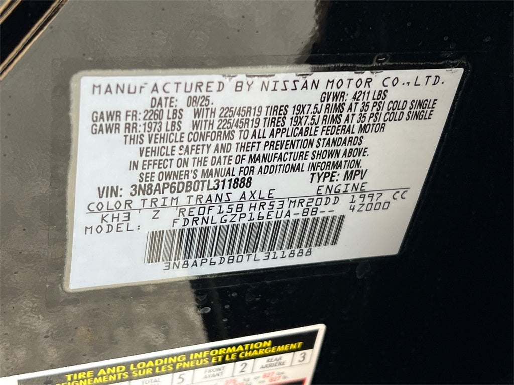 2026 Nissan Kicks SR