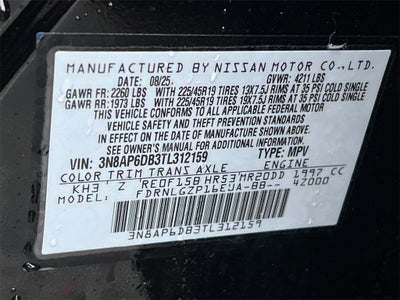 2026 Nissan Kicks SR