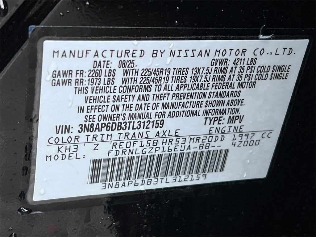 2026 Nissan Kicks SR