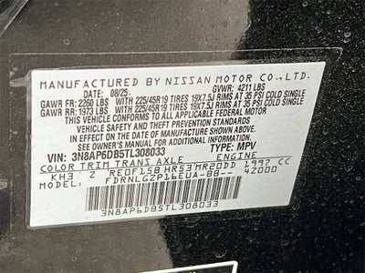 2026 Nissan Kicks SR