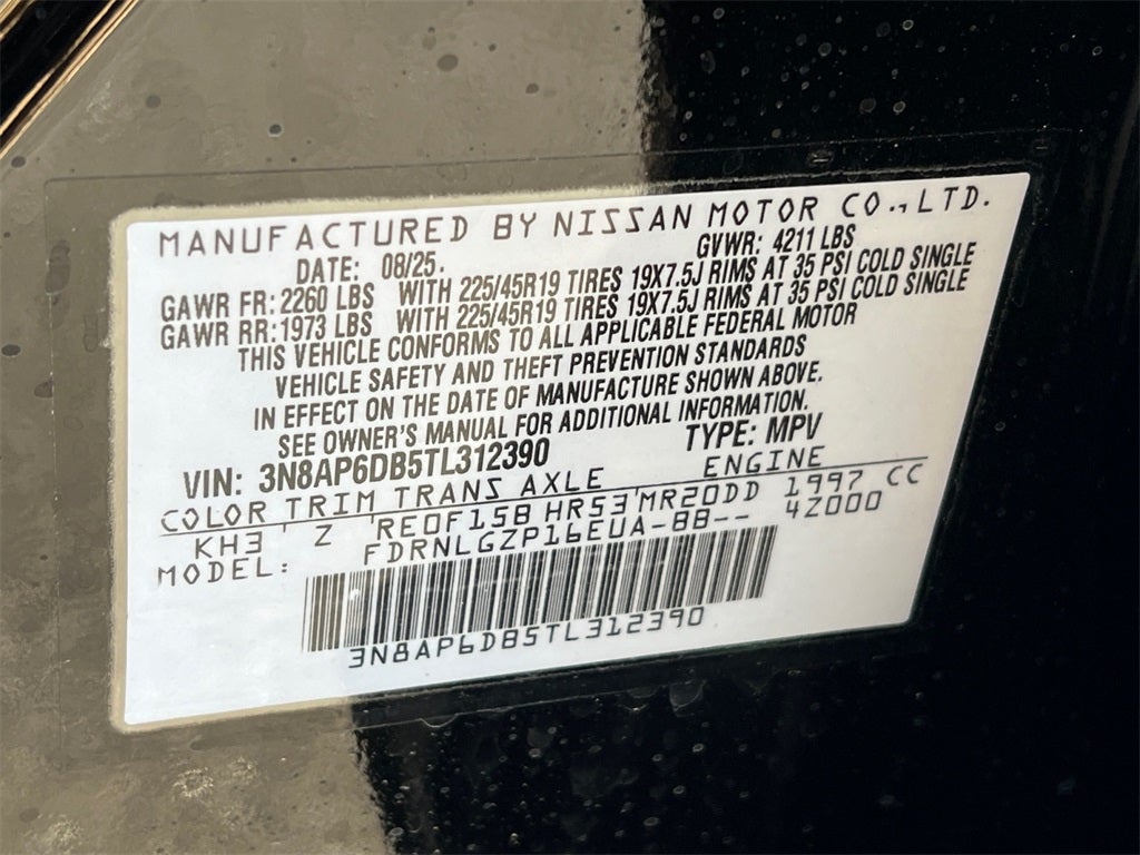 2026 Nissan Kicks SR