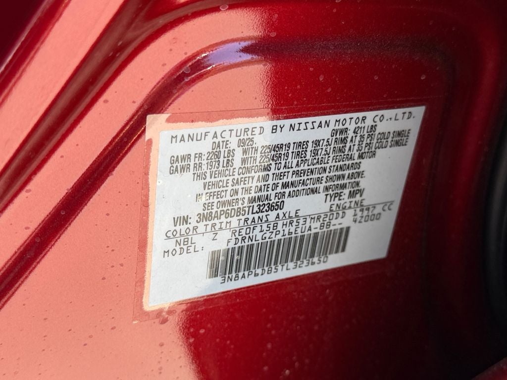 2026 Nissan Kicks SR