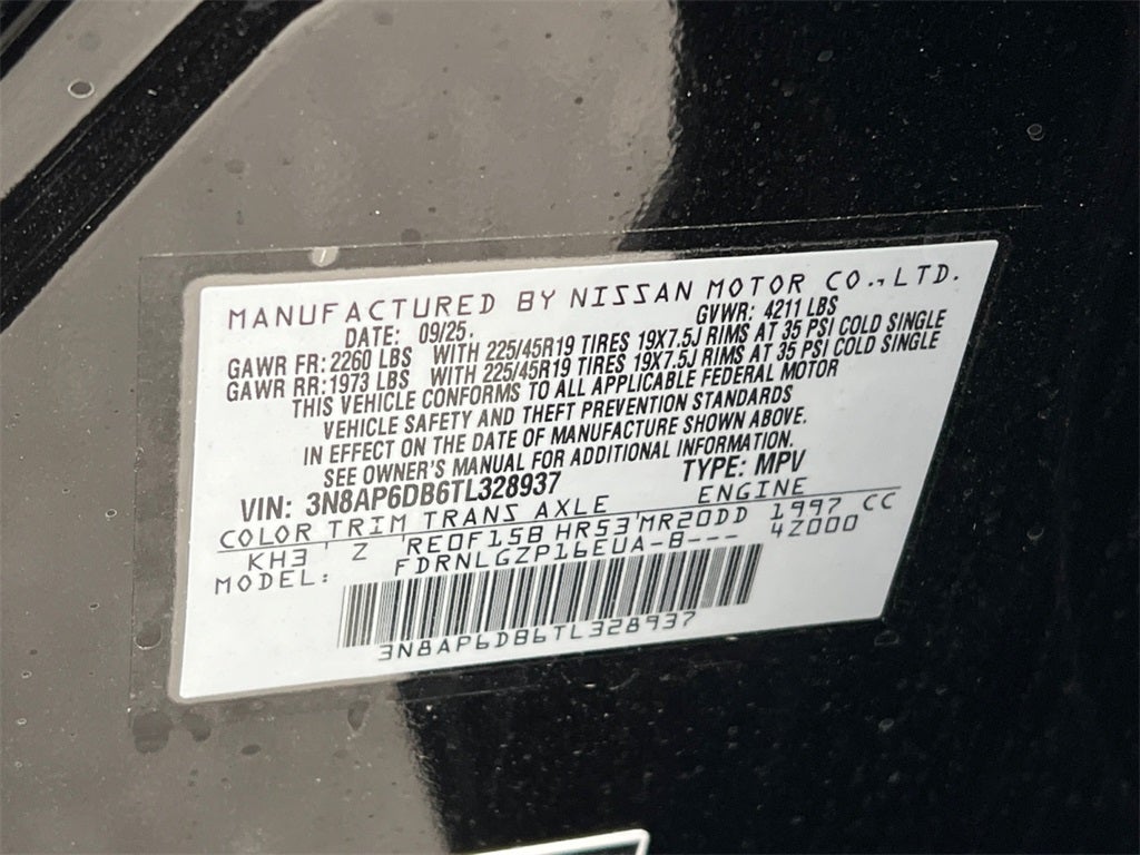 2026 Nissan Kicks SR