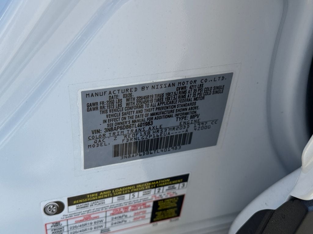2026 Nissan Kicks SR