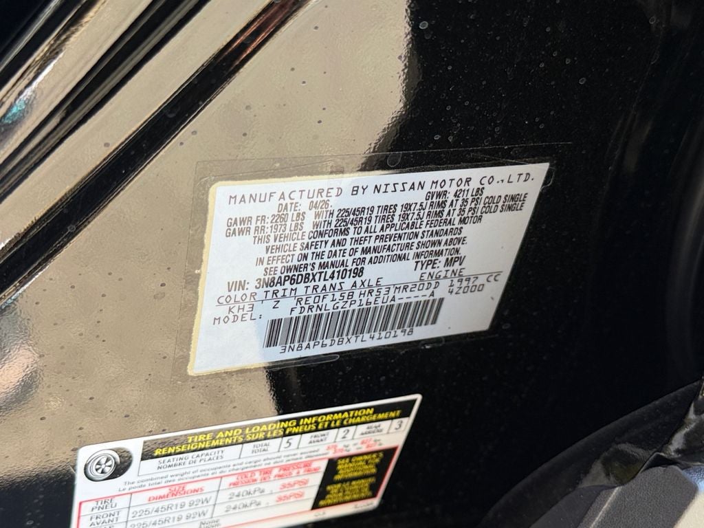 2026 Nissan Kicks SR