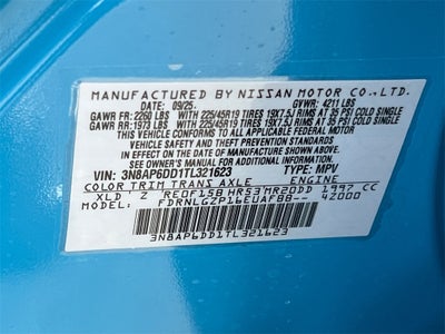 2026 Nissan Kicks SR