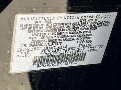 2026 Nissan Kicks SR