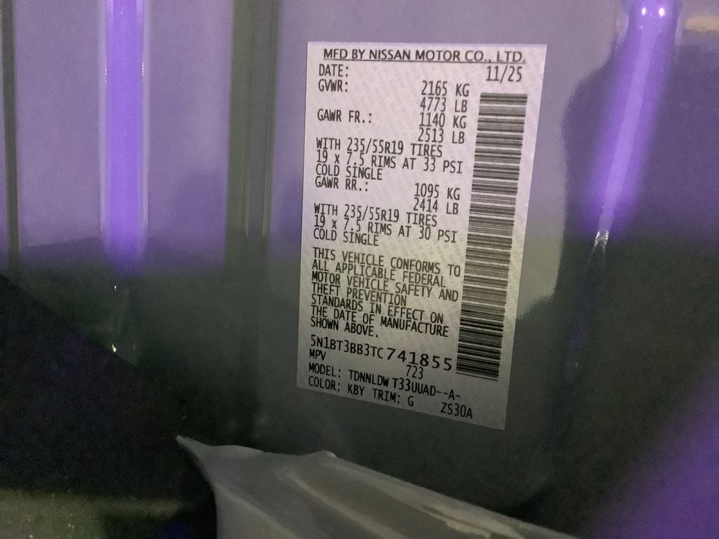 2026 Nissan Rogue Dark Armor