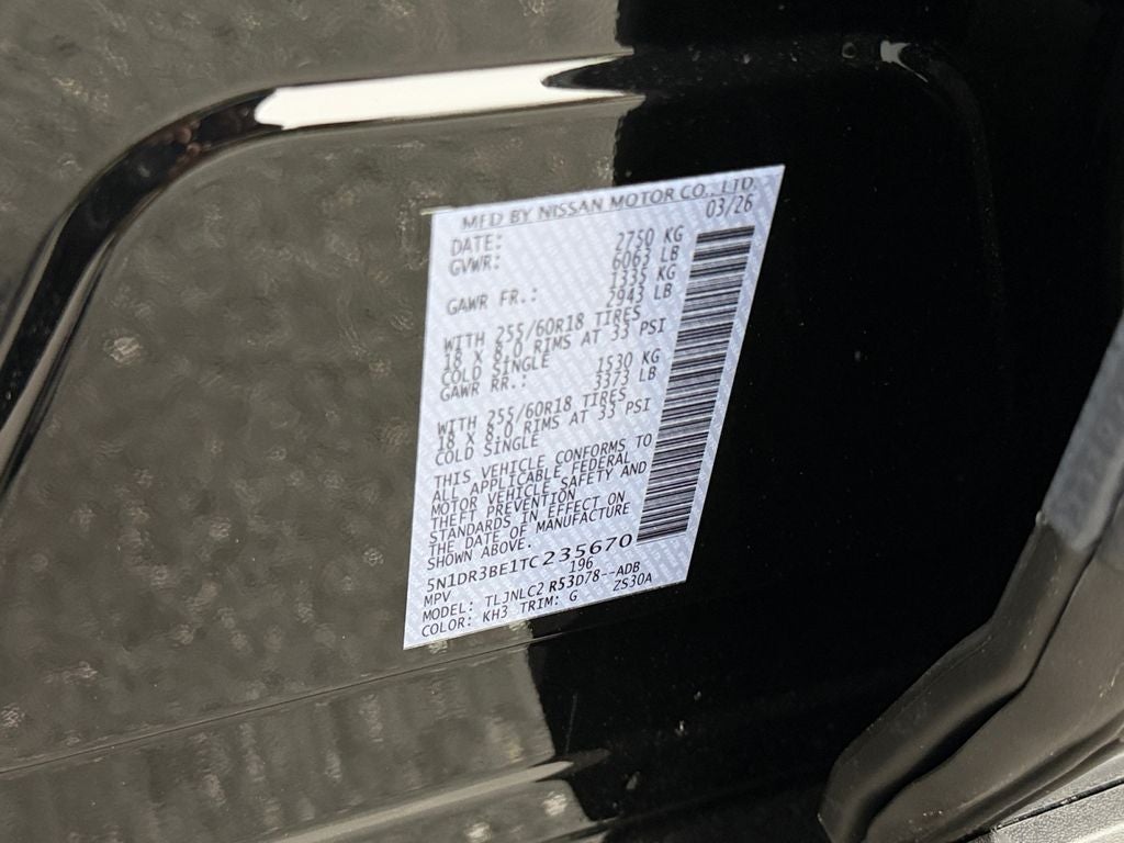 2026 Nissan Pathfinder SV