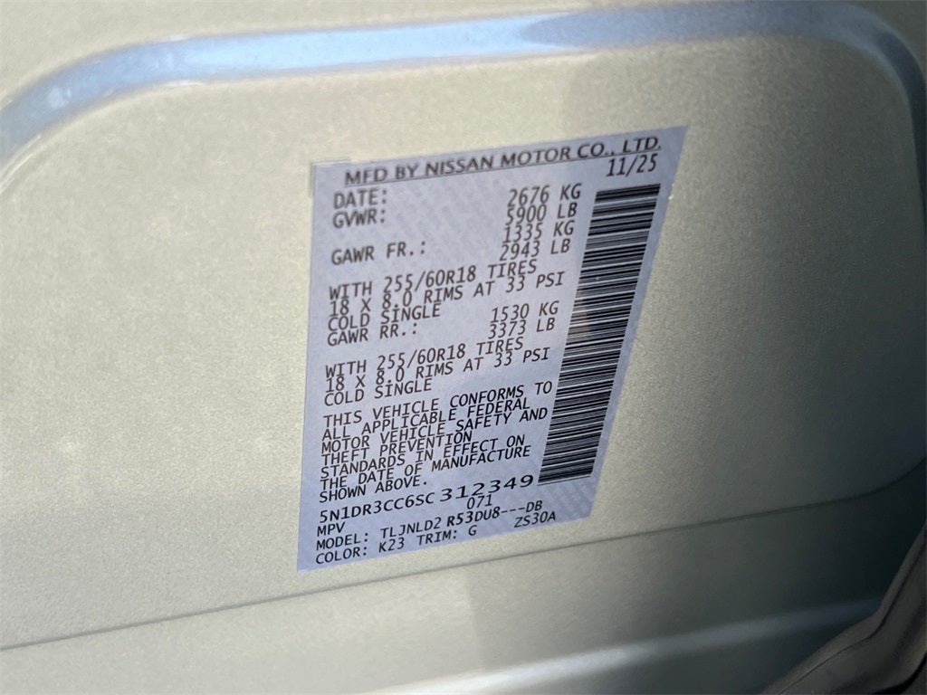 2025 Nissan Pathfinder SL