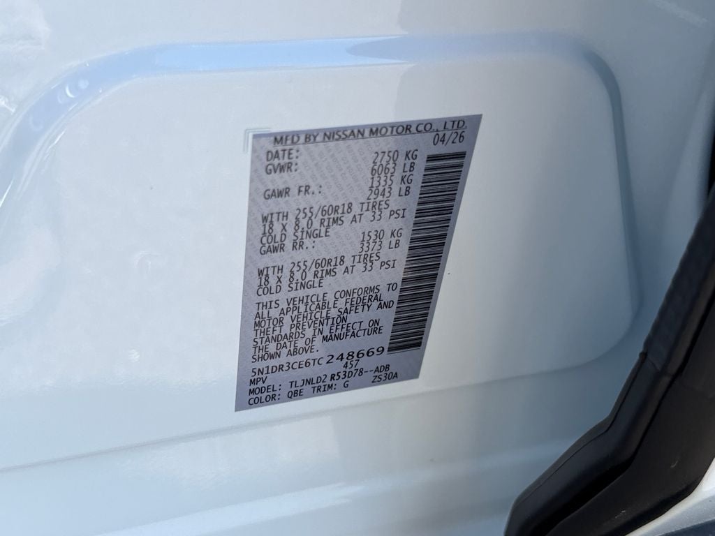 2026 Nissan Pathfinder SL