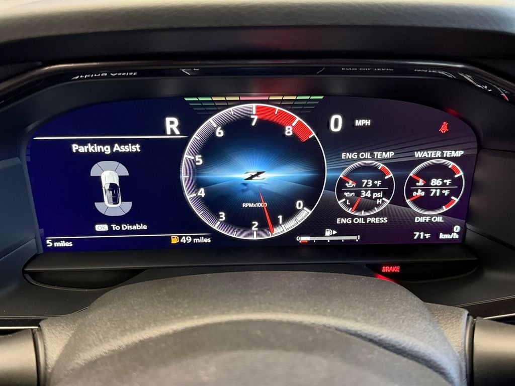 2026 Nissan Z Performance