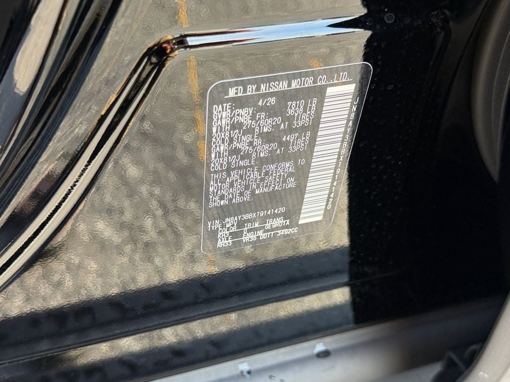 2026 Nissan Armada SL