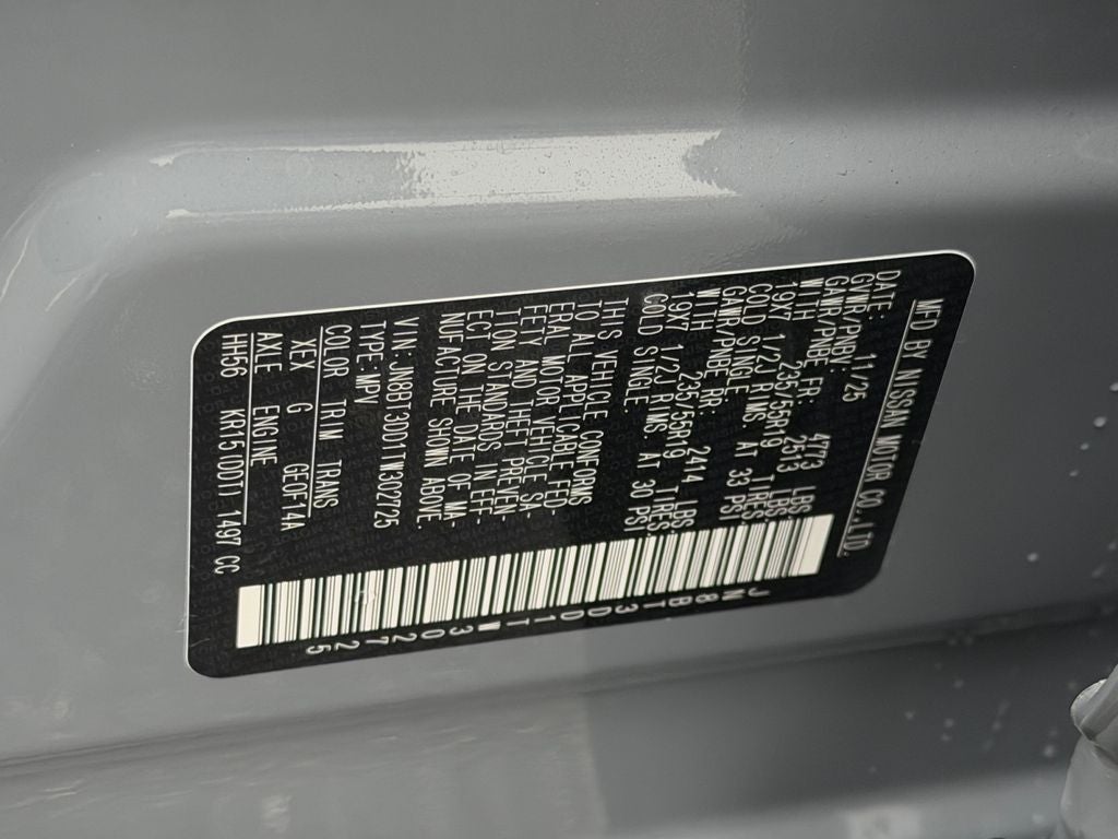 2026 Nissan Rogue Platinum