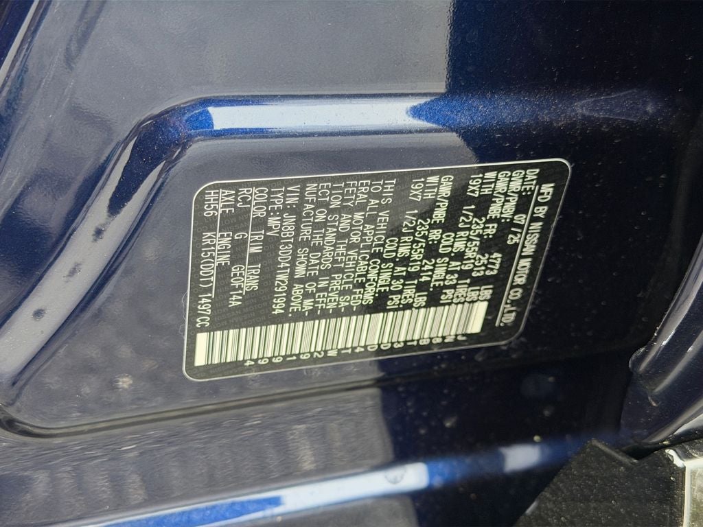 2026 Nissan Rogue Platinum
