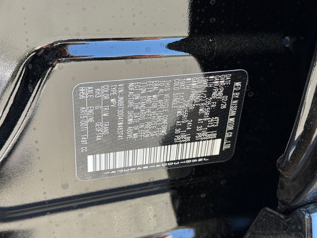 2026 Nissan Rogue Platinum