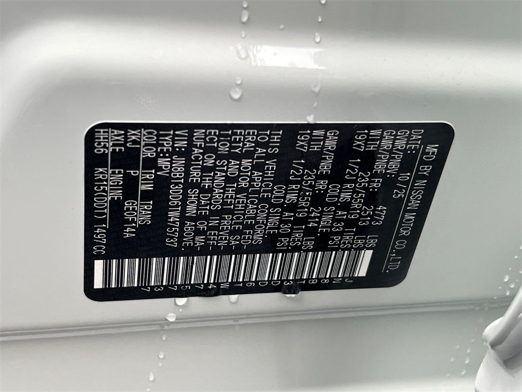 2026 Nissan Rogue Platinum