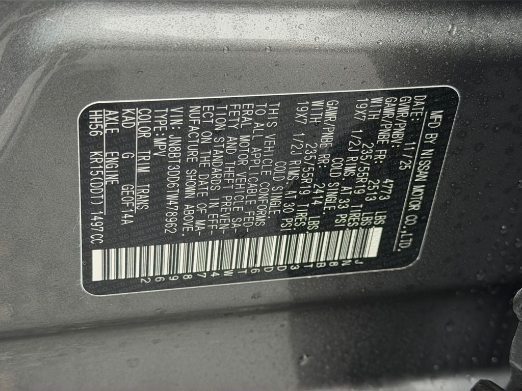 2026 Nissan Rogue Platinum