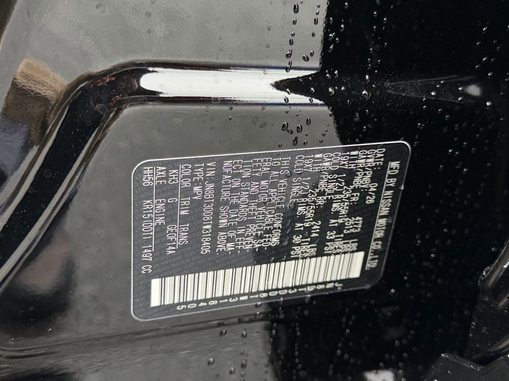 2026 Nissan Rogue Platinum