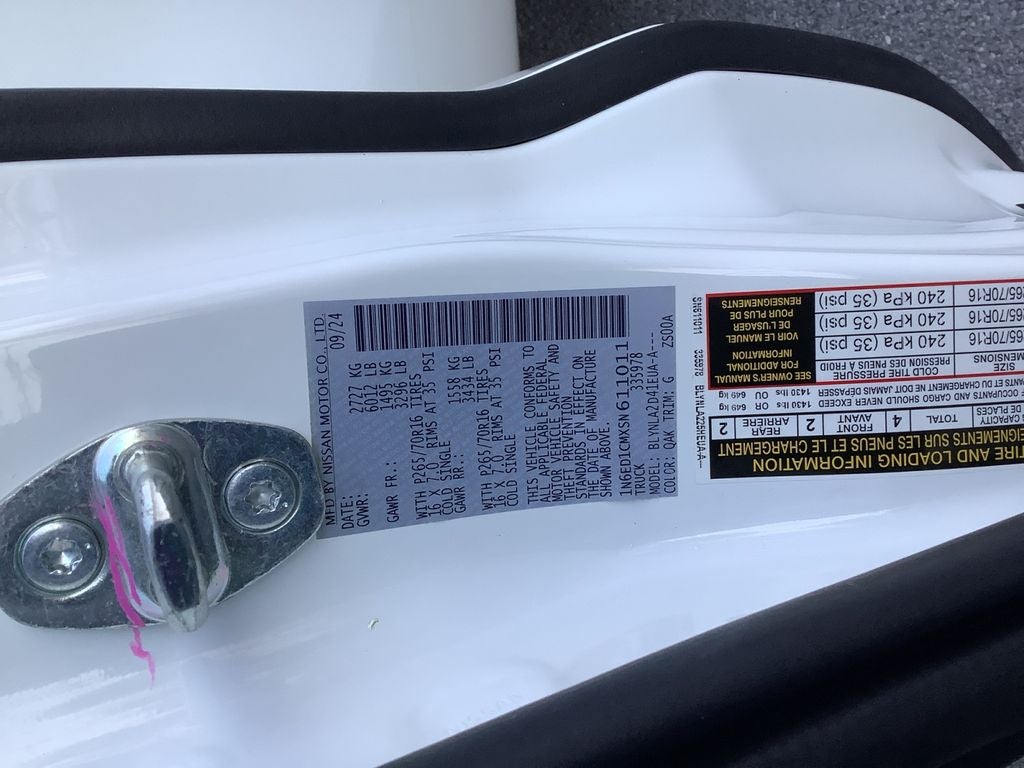 2025 Nissan Frontier S