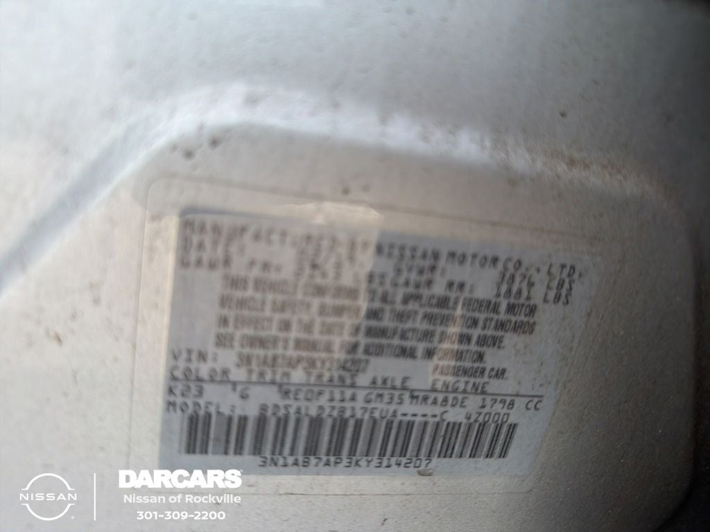 2019 Nissan Sentra SV