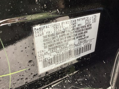 2025 Nissan Sentra S