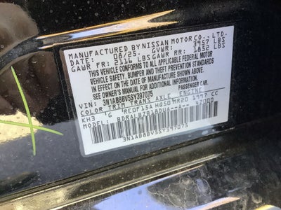 2025 Nissan Sentra S