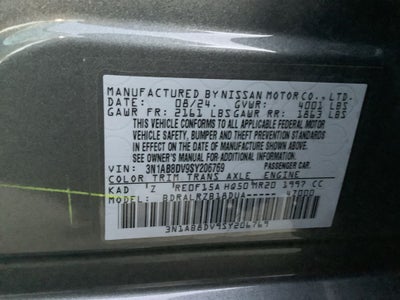 2025 Nissan Sentra SR