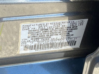 2025 Nissan Sentra SR Executive Release