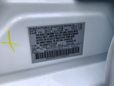 2026 Nissan Sentra S