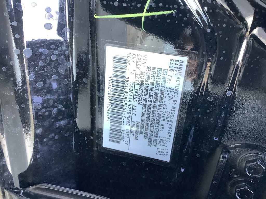 2026 Nissan Sentra SR