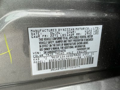 2026 Nissan Sentra SR