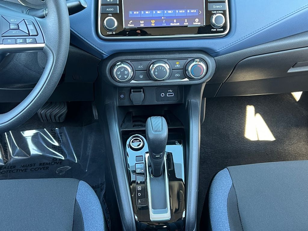 2025 Nissan Versa 1.6 SV Executive Release