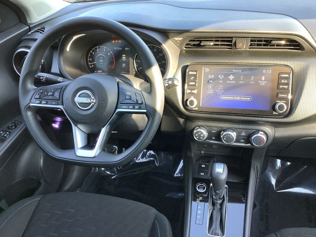 2024 Nissan Kicks SV