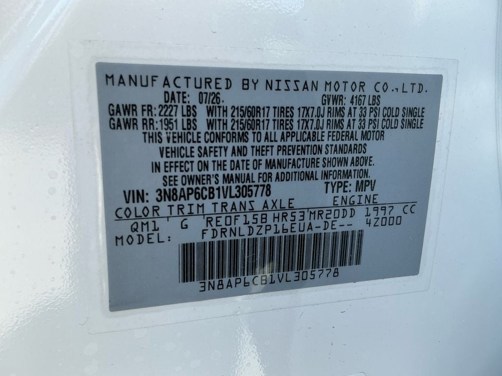 2027 Nissan Kicks SV