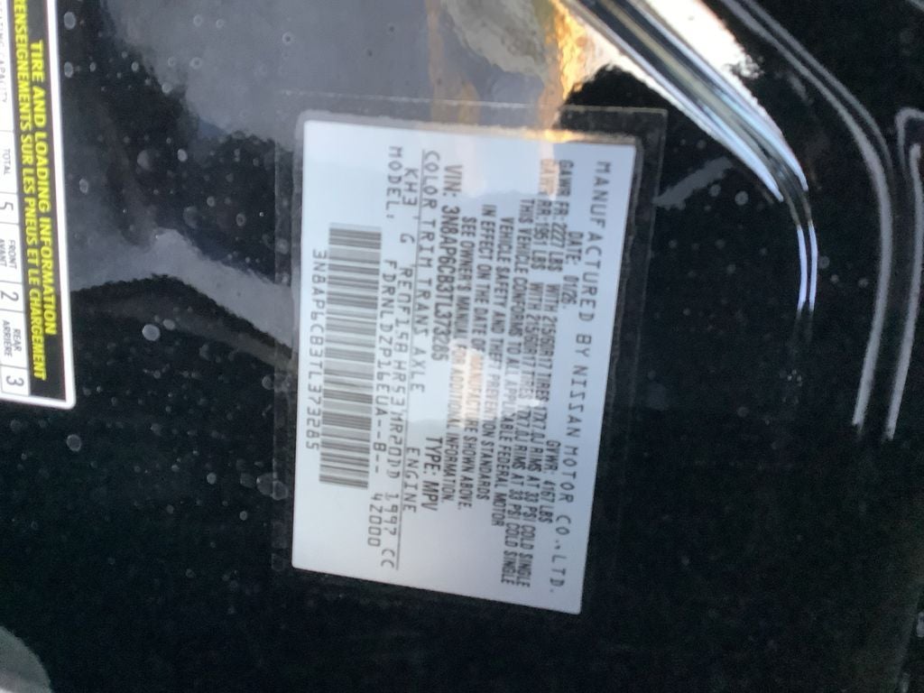 2026 Nissan Kicks SV