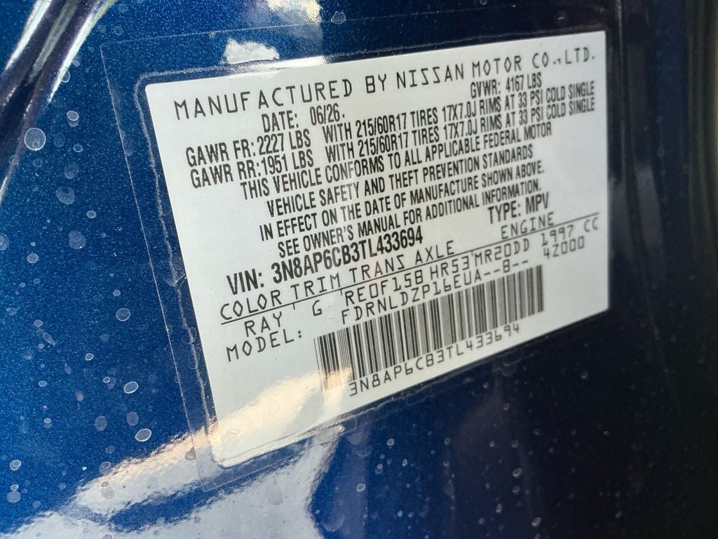 2026 Nissan Kicks SV