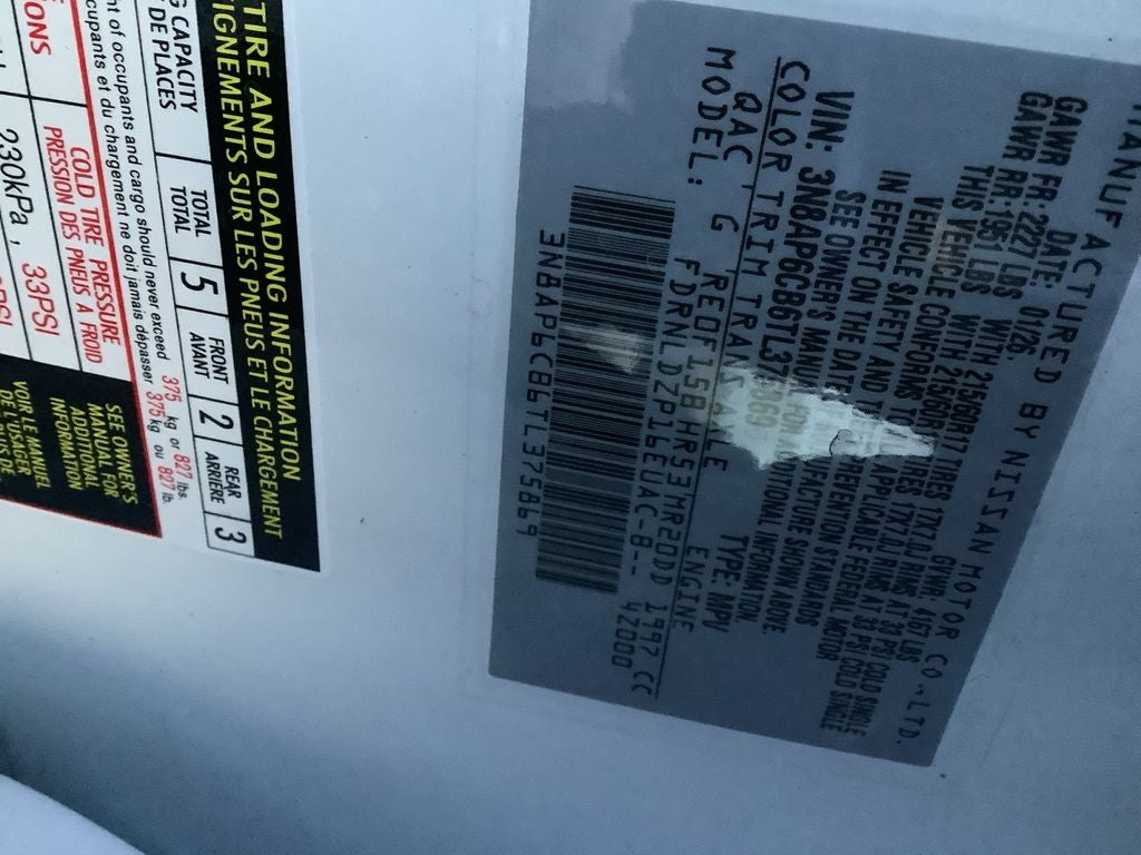 2026 Nissan Kicks SV