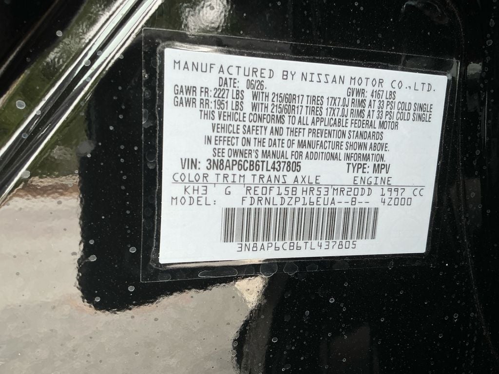 2026 Nissan Kicks SV